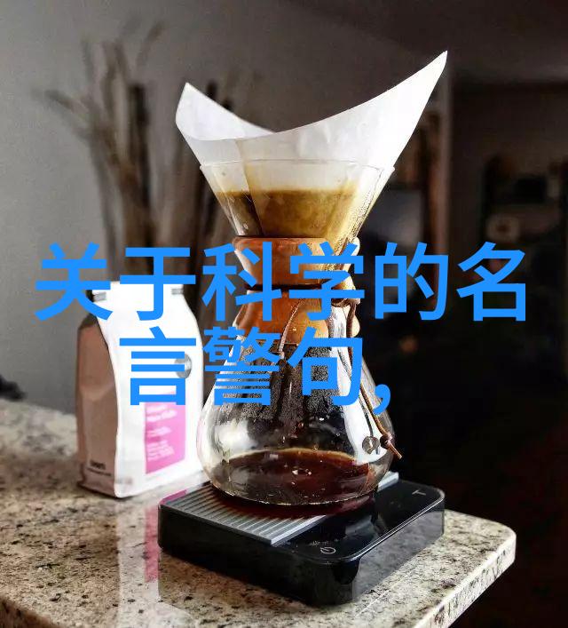 水泥砂浆配合比的科学之道精确比例稳固结构