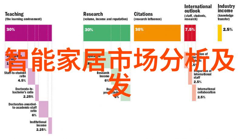 姜可林慕小说世界免费阅读全文揭秘奇幻之都