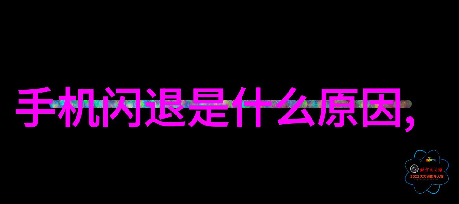 pH值测试了解如何通过酸碱性检查纯净水质量