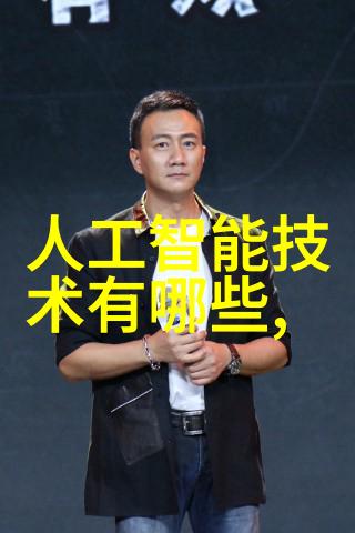 天津机电职业技术学院创业梦工厂