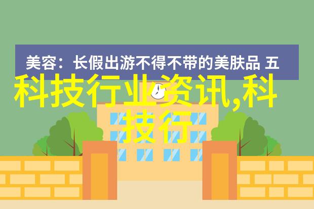 创意办公室如何选择合适的设计装修公司