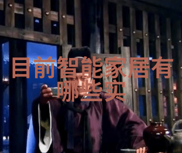 数码宝贝重启新一代的使命是何方