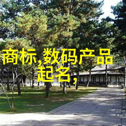 土巴兔装修网官网商家我的家居设计梦想启航之旅