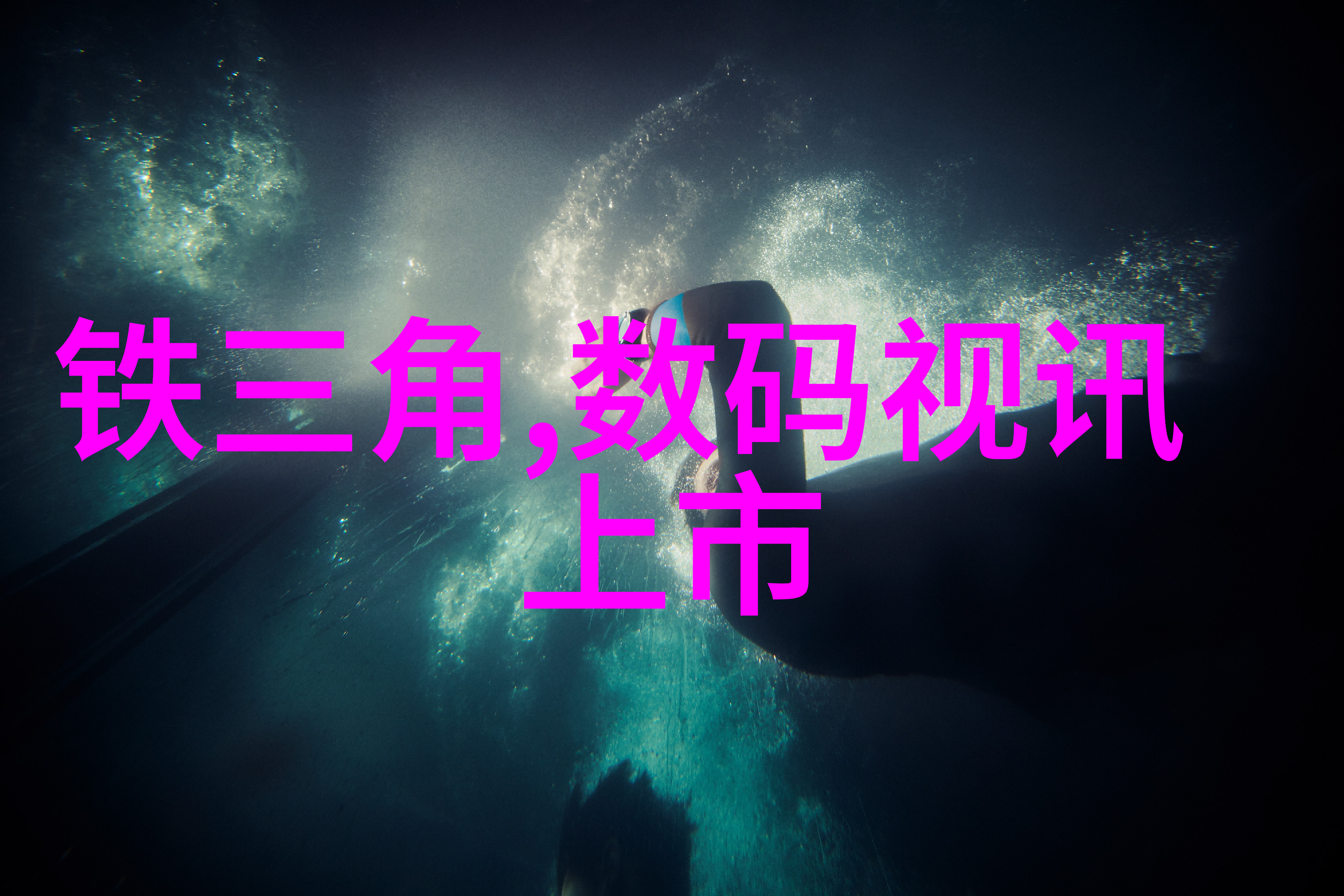 小户型居住空间优化装修设计公司创意生活解决方案专家