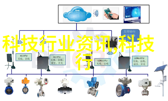 人工智能领域的女强人智慧与魅力并重