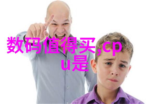 智能化方案革新智慧生活的新篇章