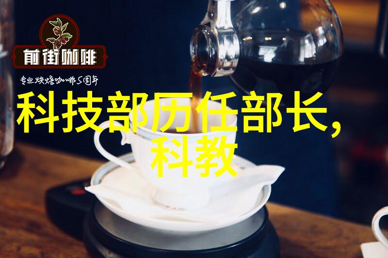 九朵玫瑰绽放浪漫爱情的象征