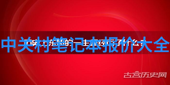 客厅效果图2020现代新款究竟隐藏了哪些设计智慧