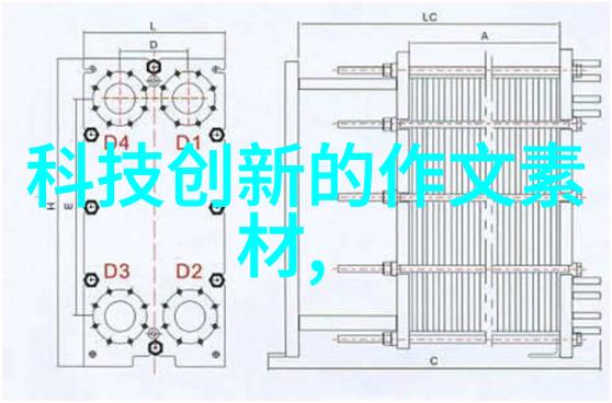 vivo设备在无线充电时突然忘记了屏幕解锁密码该如何快速解决问题并重置系统呢