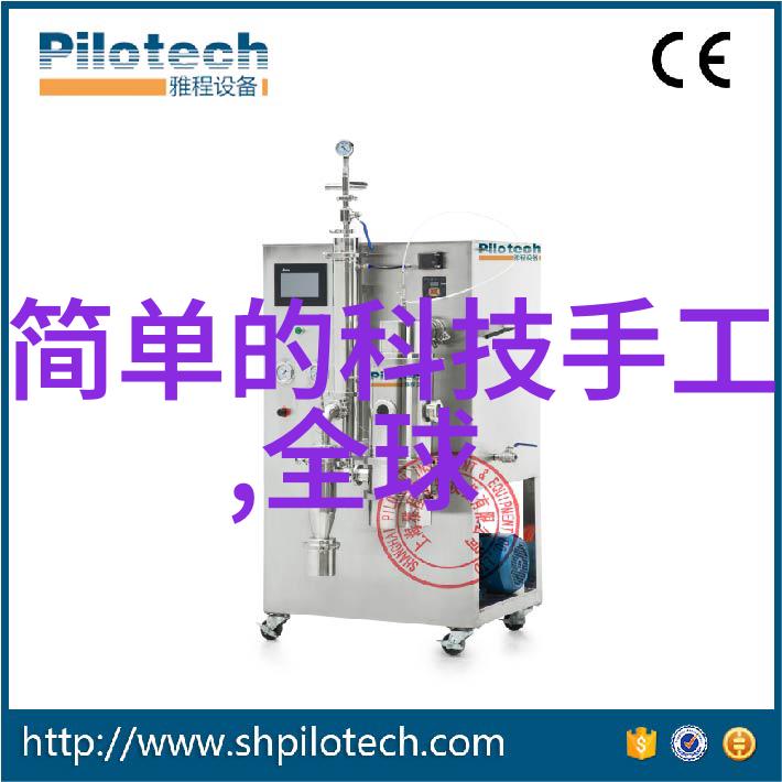 数字梦想园启程数码之家的旅途