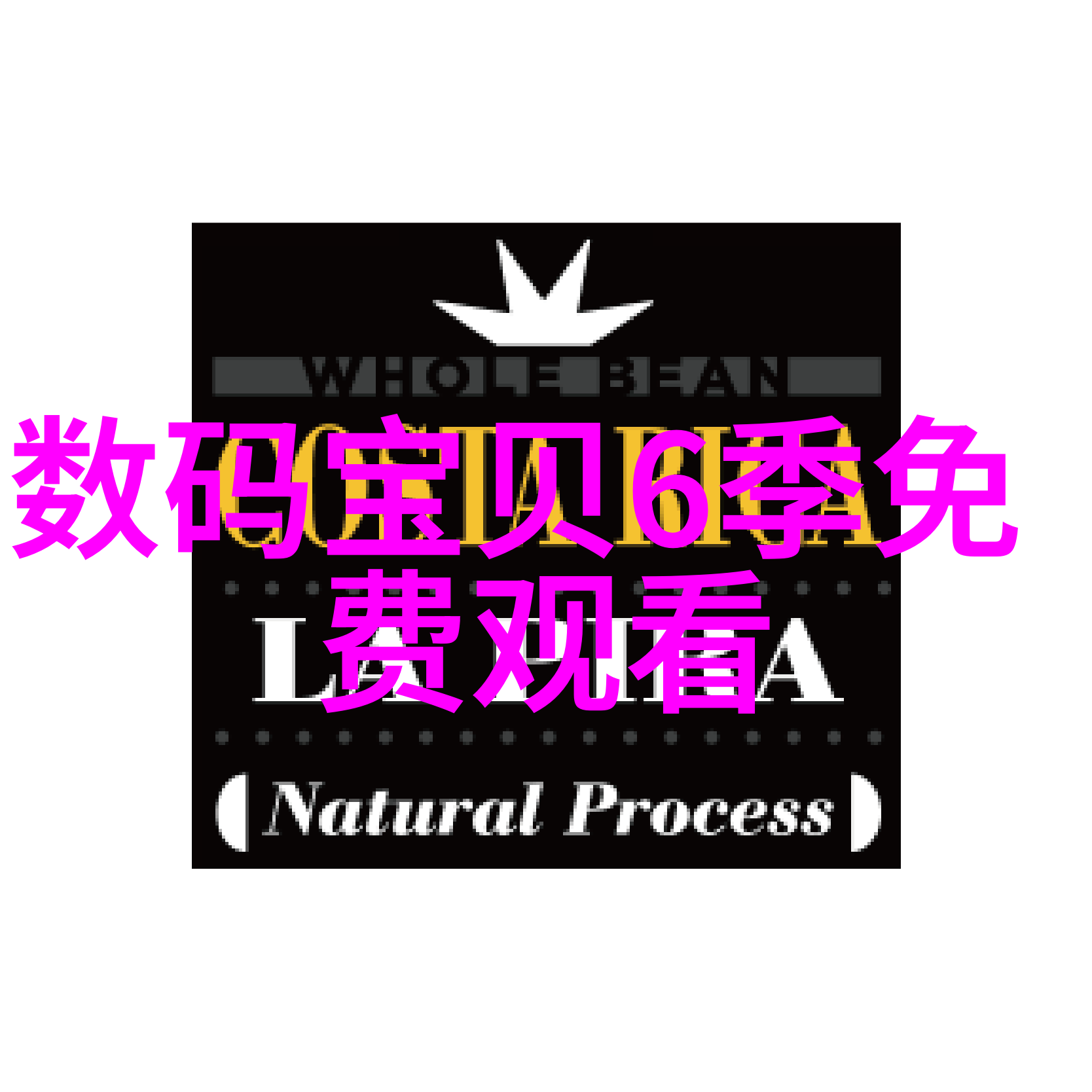 体育老师在单杠C了我一节课视频我被体育老师单杠打了一顿教室里的无声戏码