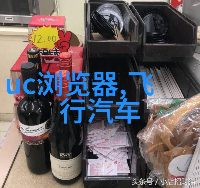 uhr150油水分离器高效解决工业液体处理问题的关键设备