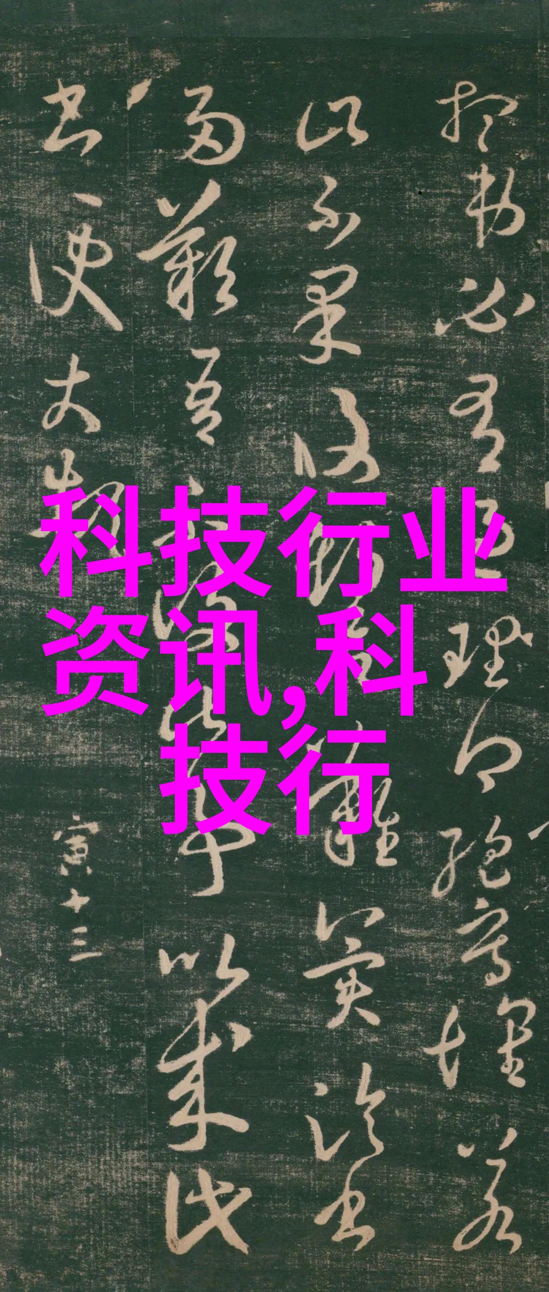 探秘满分卫生间材料检测揭秘装修10大要点