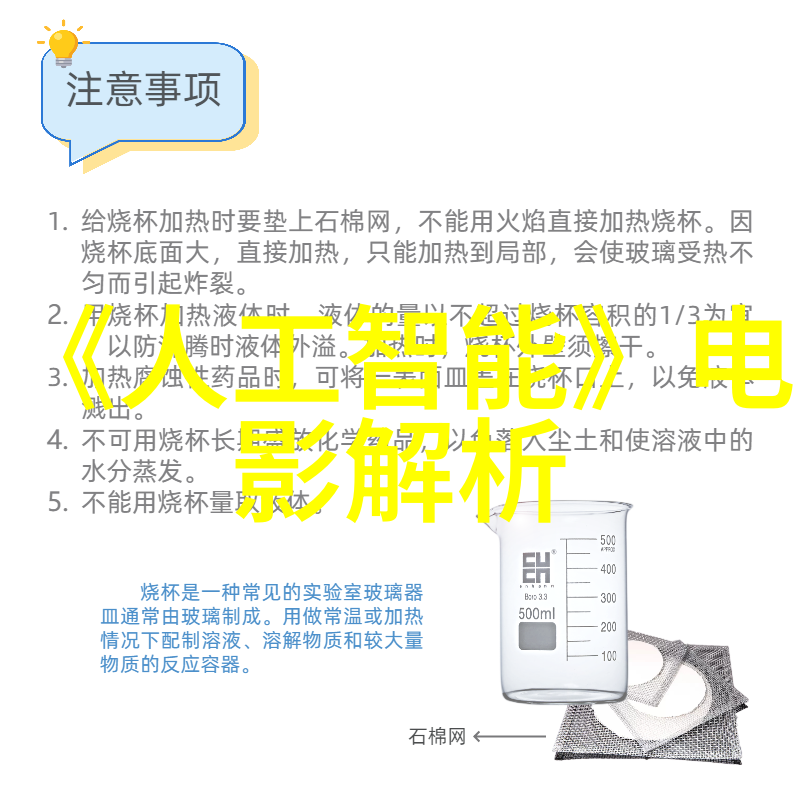 输送设备制造生产厂家专业输送设备的高效制造商