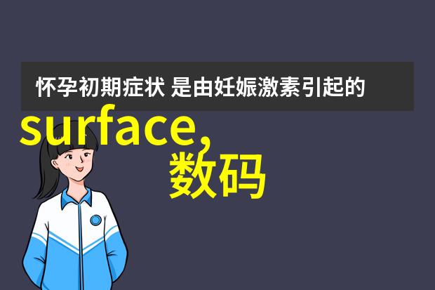 智能制造的演进与挑战从自动化到自适应生产系统的转型