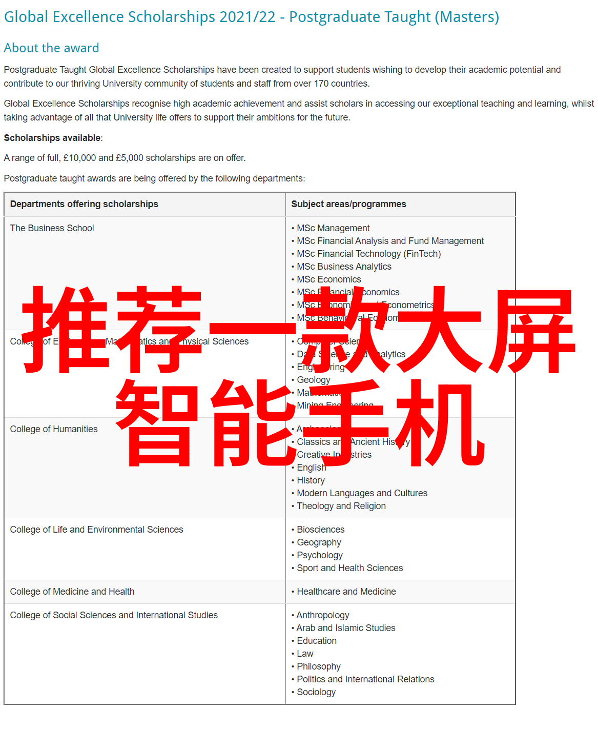 从荒废到奢华毛坯房墙面重塑的五道变革之旅