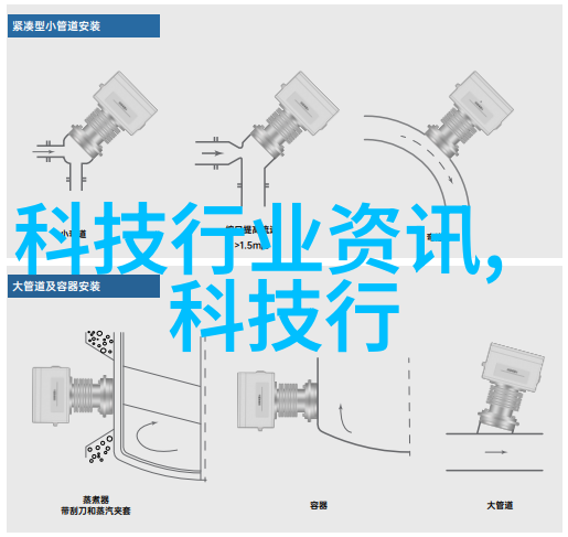 亚马逊云科技AWS的无限可能