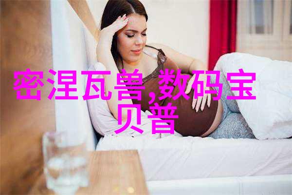 电影艺术-探索理性的银幕论理性电影的审美与哲学