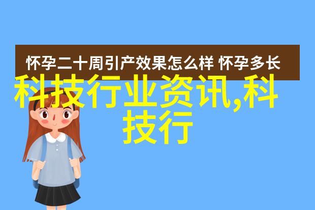 视频黑科技解锁未来影像革命