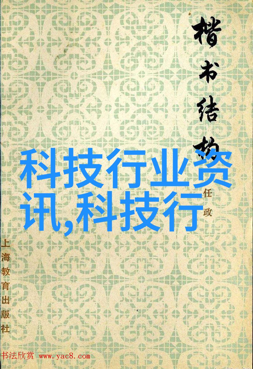 在家中如何安全地使用高压水枪进行沙发外观整洁