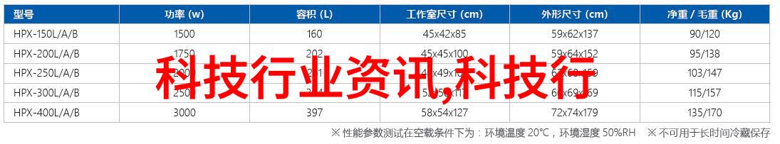 情感象征-深邃的玫瑰爱情尊贵与永恒的语言