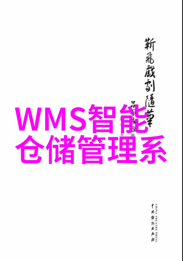 市场上哪些因素影响了反应器的价格走势