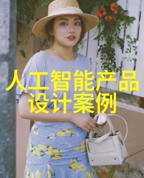 天美传媒剧国产剧情MV公司我来告诉你一个神奇的秘密如何让你的故事在网上火遍全国