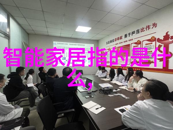 工作报告格式模板高效办公的基础工具