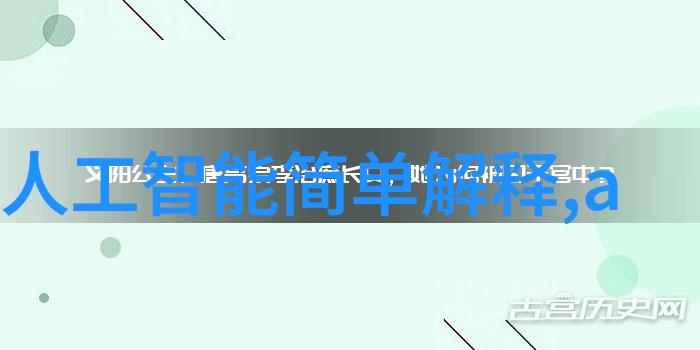 中国医疗器械为什么全靠进口-国产医疗器械发展的现实与挑战从依赖进口到自主创新