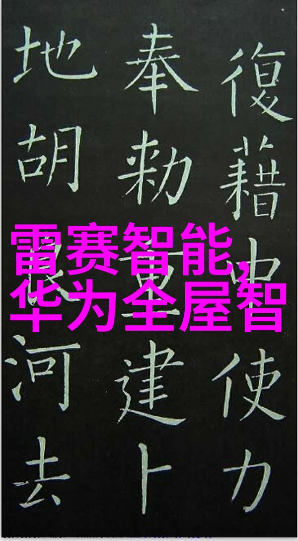 探秘乙炔瓶填料四氟鲍尔环PTFE聚四氟乙烯奇迹填充剂尺寸选择25mm38mm50mm76mm