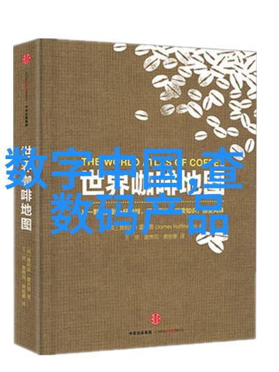 德克威尔LS系列离散式IO激活连续输送设备的智能神经系统通过can总线协议的pgn实现高效数据交换与