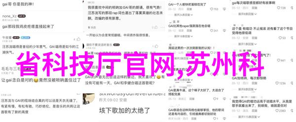 卫生间新潮创意装饰点亮日常生活的亮点