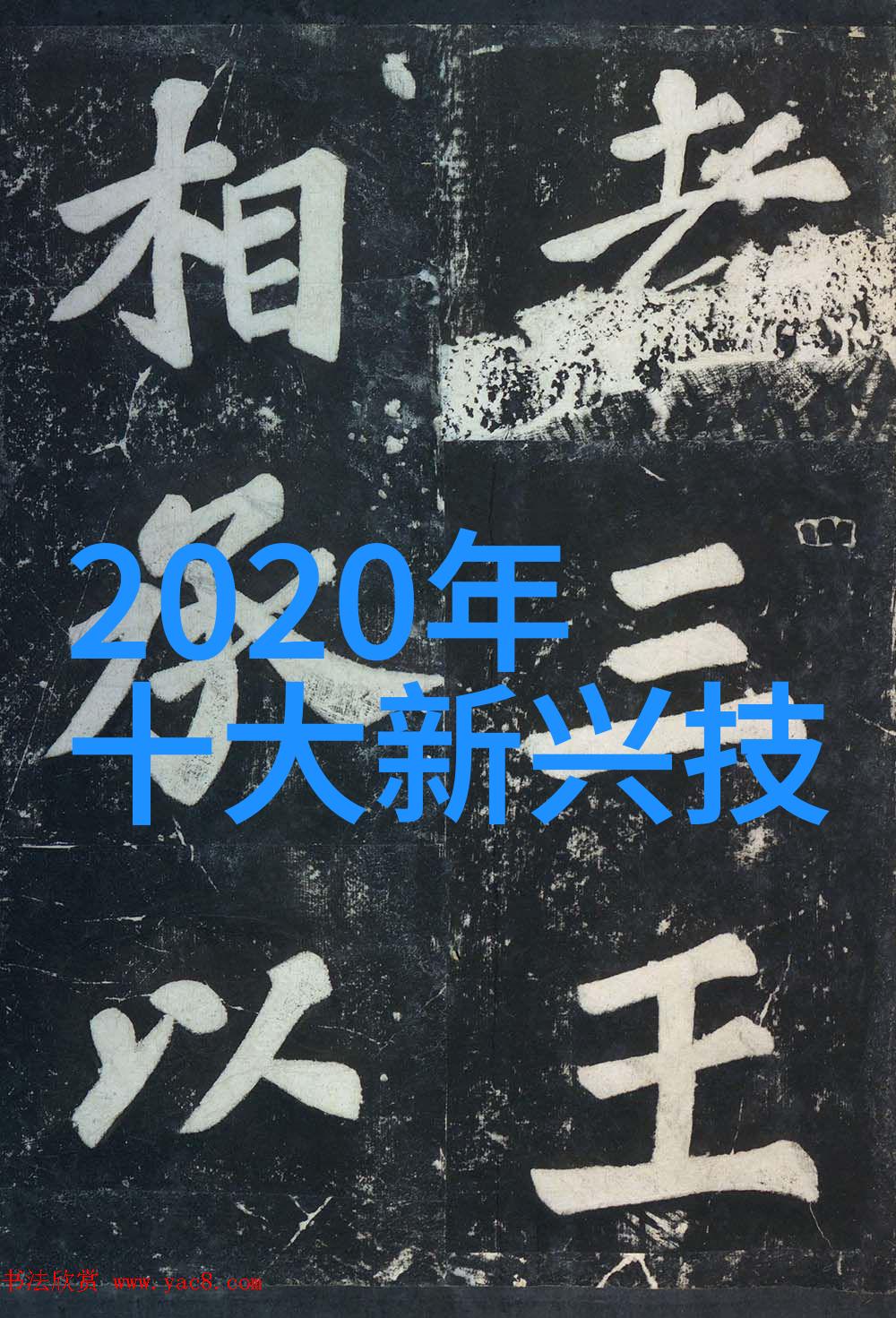 康宁为苹果提供折叠屏幕解决方案类比于修复can总线故障需寻求专业技术支持