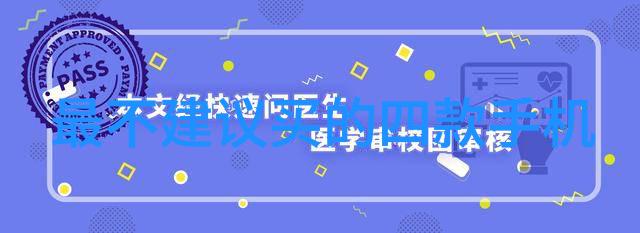 揭秘中国批发市场货源丰富价格实惠的商贸宝库