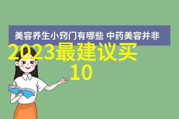 纯净水全套生产设备价格解密激发吸附脱附催化燃烧新纪元