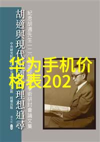 客厅电视墙装修设计-创意融合将视觉艺术与家居生活完美结合