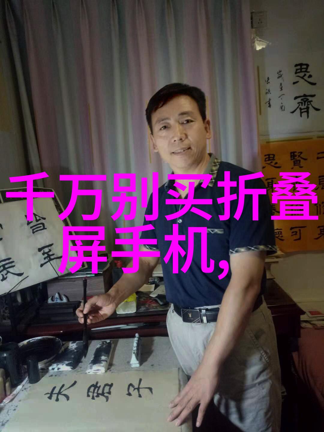 主卧温馨宜居柔和色彩与舒适线条的完美结合