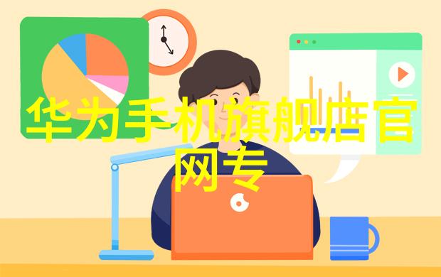 科学研究生态中科协能否维持公正平衡