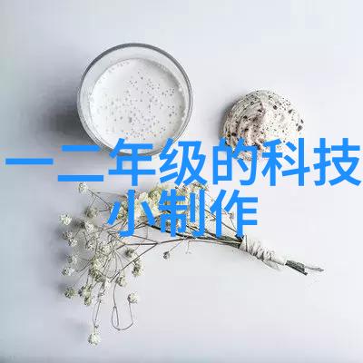 公司干部朋友妻短篇合集办公室恋情的秘密故事