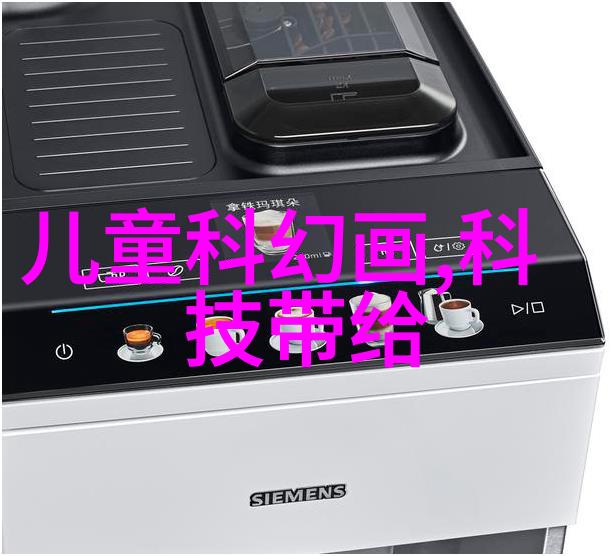 艾本德PCR实验室精密仪器 - Mastercycler nexus高效探索生命科学的力量