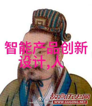 反复探寻美的偏离之路何时能享受到真正的健身与忧愁的心灵共度下一个智能化时代