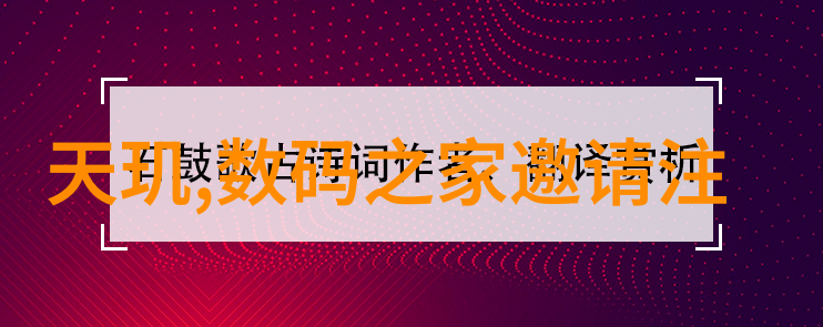 人工智能技术AI技术的发展与应用