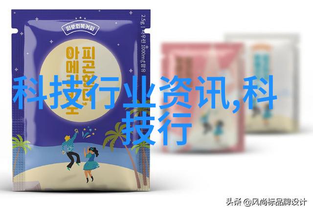 厨房装修设计艺术创意空间与实用功能的完美融合