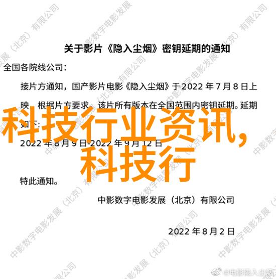 在这个数字化时代三室两厅的装修风格又该如何创新以适应现代家庭生活的需求