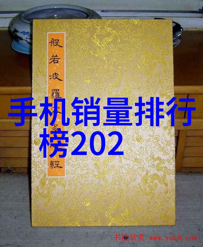 夏天冰箱调到几档最好我是如何通过实践找到了最佳节能模式