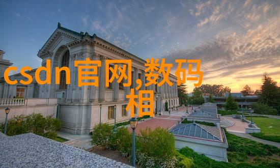 郑州财经学院学术研究深耕金融经济理论与实践应用