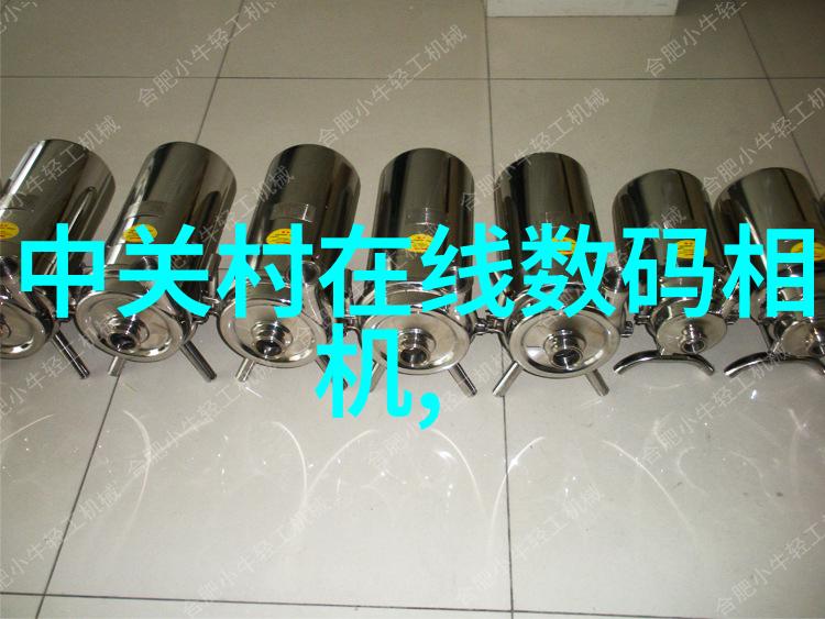 人工智能论文生成系统高效智能写作辅助工具