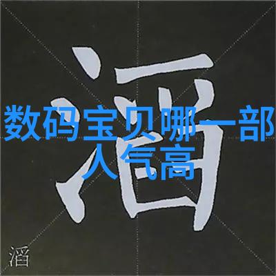 家庭装修电路设计图家居智能的线缆之美