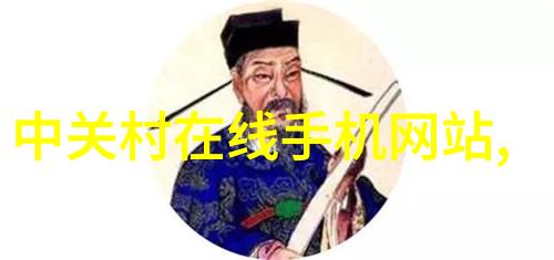 镜头裂变光影三重奏