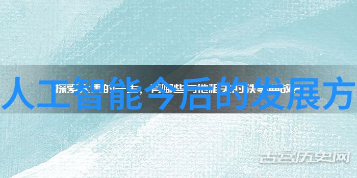 夏日炎炎空调的重要性不言而喻然而有时候当我们需要它提供最直接的舒适时它却似乎失去了反应这不禁让人好奇